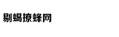 拉卡拉上市：雷军首次天使投资狂